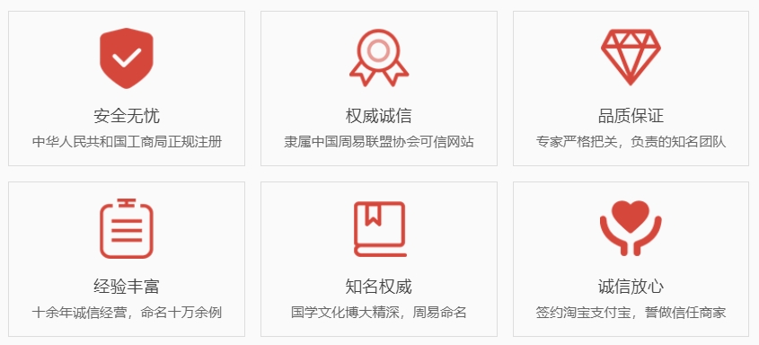 长兴关于我们  第1张